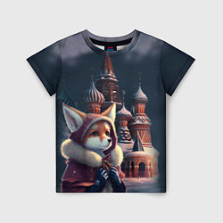Детская футболка Лиса на Красной площади