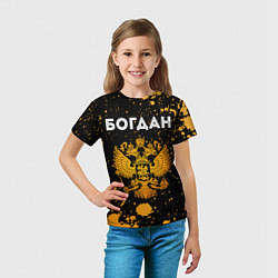 Футболка детская Богдан и зологой герб РФ, цвет: 3D-принт — фото 2