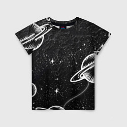 Детская футболка Черно-белый Сатурн