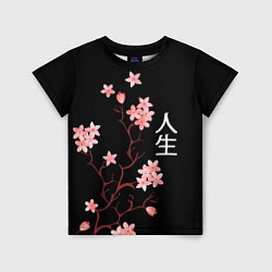 Детская футболка Сакура, дерево жизни