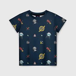 Детская футболка Паттерн - галактика