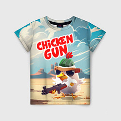 Детская футболка Chicken Gun