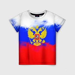 Футболка детская Russia флаг герб, цвет: 3D-принт