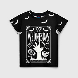 Детская футболка Wednesday - thing