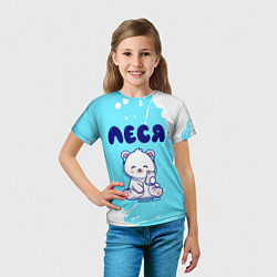 Футболка детская Леся белый мишка, цвет: 3D-принт — фото 2
