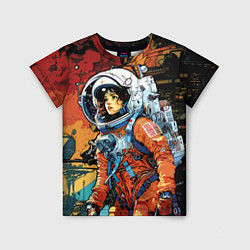 Детская футболка Девушка космонавт в фантастическом городе