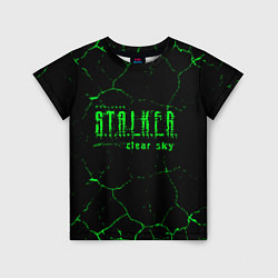 Детская футболка Stalker radiation art