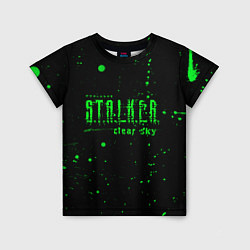 Детская футболка Stalker sky radiation