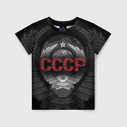 Детская футболка Герб Советского союза с надписью СССР