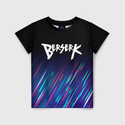 Детская футболка Berserk stream