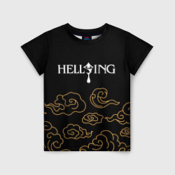 Детская футболка Hellsing anime clouds