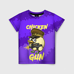 Детская футболка Чикен Ган - цыпленок