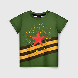 Детская футболка Праздничная звезда 9 мая