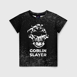 Футболка детская Goblin Slayer с потертостями на темном фоне, цвет: 3D-принт