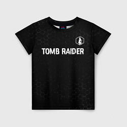 Футболка детская Tomb Raider glitch на темном фоне: символ сверху, цвет: 3D-принт