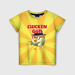Детская футболка Chicken Gun с пистолетами