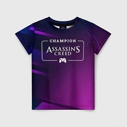 Детская футболка Assassins Creed gaming champion: рамка с лого и дж