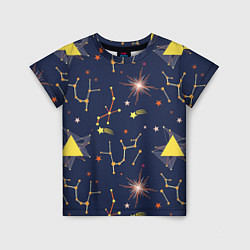Детская футболка Созвездия