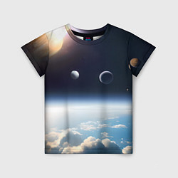 Детская футболка Космос и планета Сатурн