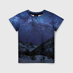Детская футболка Снежные горы и космос