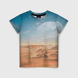 Детская футболка Пустынная планета и спутник