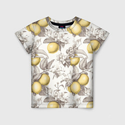 Детская футболка Лимоны - винтаж графика: паттерн