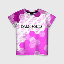 Футболка детская Dark Souls pro gaming: символ сверху, цвет: 3D-принт