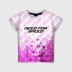 Детская футболка Need for Speed pro gaming: символ сверху