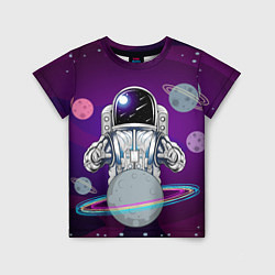 Детская футболка Космонавт с планетами и звездами