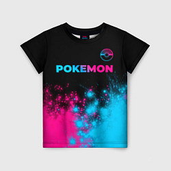 Детская футболка Pokemon - neon gradient: символ сверху