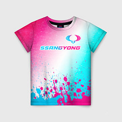 Детская футболка SsangYong neon gradient style: символ сверху