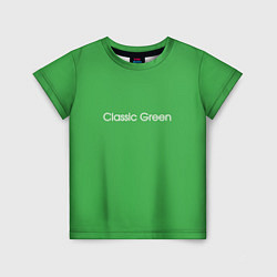 Детская футболка Classic Green