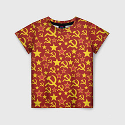 Детская футболка СССР Серп и Молот