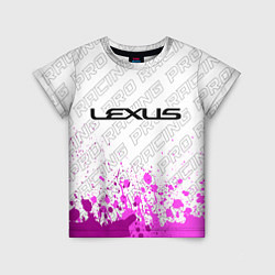 Детская футболка Lexus pro racing: символ сверху