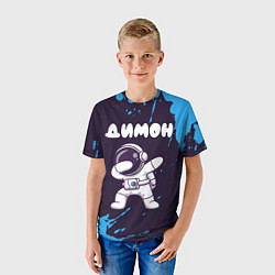 Футболка детская Димон космонавт даб, цвет: 3D-принт — фото 2