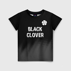Детская футболка Black Clover glitch на темном фоне: символ сверху