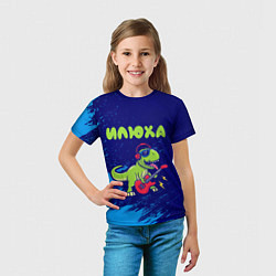 Футболка детская Илюха рокозавр, цвет: 3D-принт — фото 2
