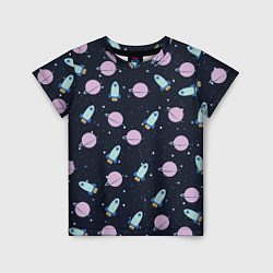 Детская футболка Ракета и планета