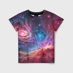 Детская футболка На задворках вселенной