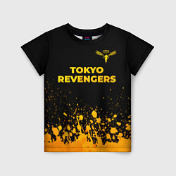 Футболка детская Tokyo Revengers - gold gradient: символ сверху, цвет: 3D-принт