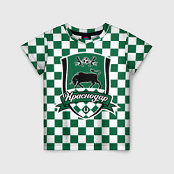 Детская футболка Краснодар - Футбольный Клуб