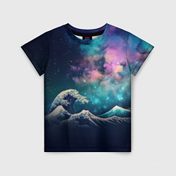 Детская футболка Космическая Большая волна в Канагаве