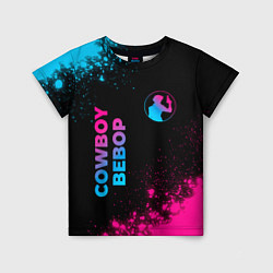 Детская футболка Cowboy Bebop - neon gradient: надпись, символ