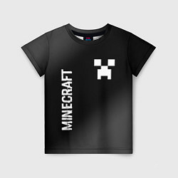 Детская футболка Minecraft glitch на темном фоне: надпись, символ