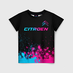 Детская футболка Citroen - neon gradient: символ сверху