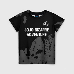 Футболка детская JoJo Bizarre Adventure glitch на темном фоне: симв, цвет: 3D-принт