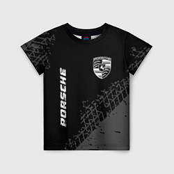 Детская футболка Porsche speed на темном фоне со следами шин: надпи