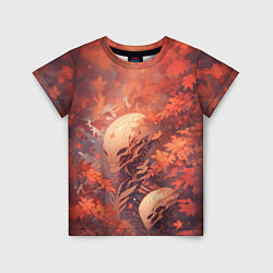 Детская футболка Ксеноморф в осенней листве