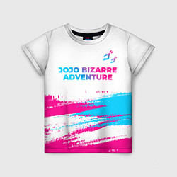 Детская футболка JoJo Bizarre Adventure neon gradient style: символ