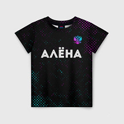 Детская футболка Алёна и неоновый герб России: символ сверху